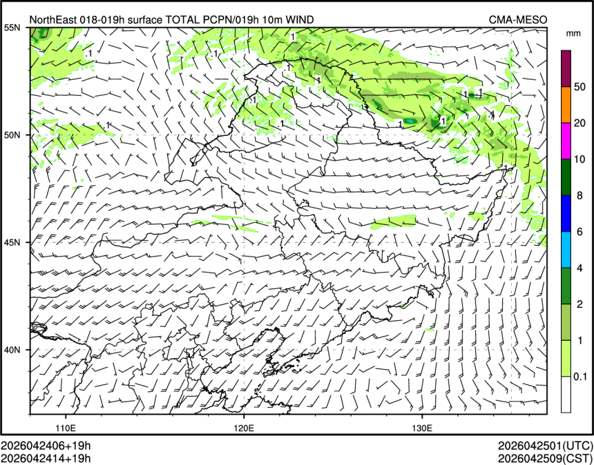 04/24 14时 +019小时