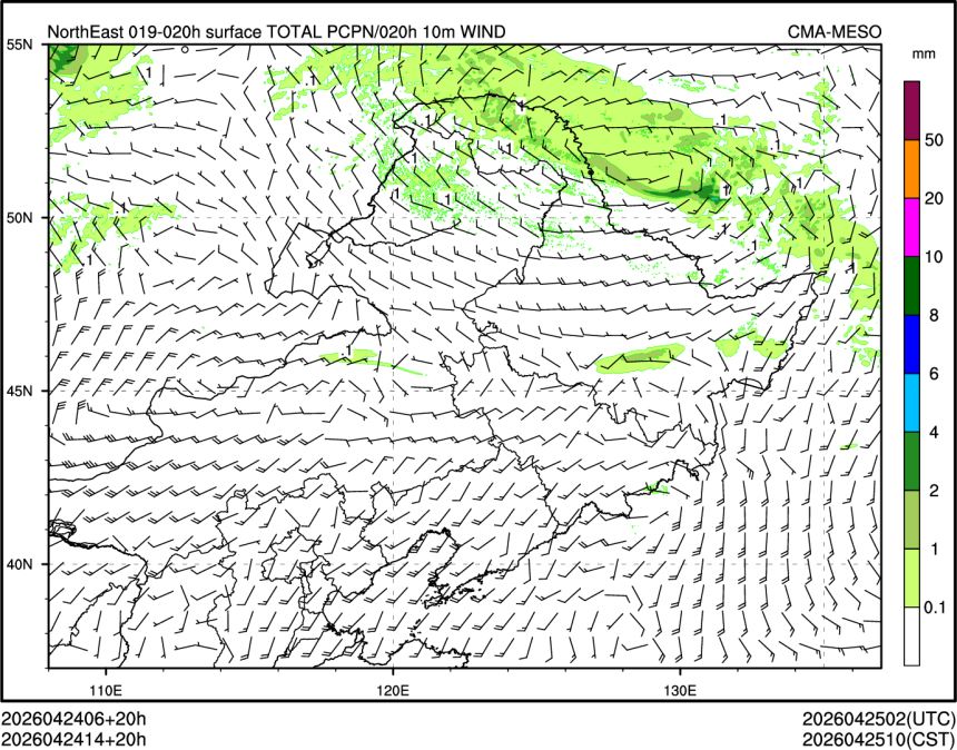 04/24 14时 +020小时