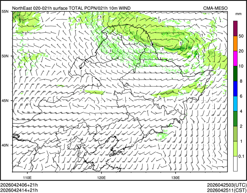 04/24 14时 +021小时