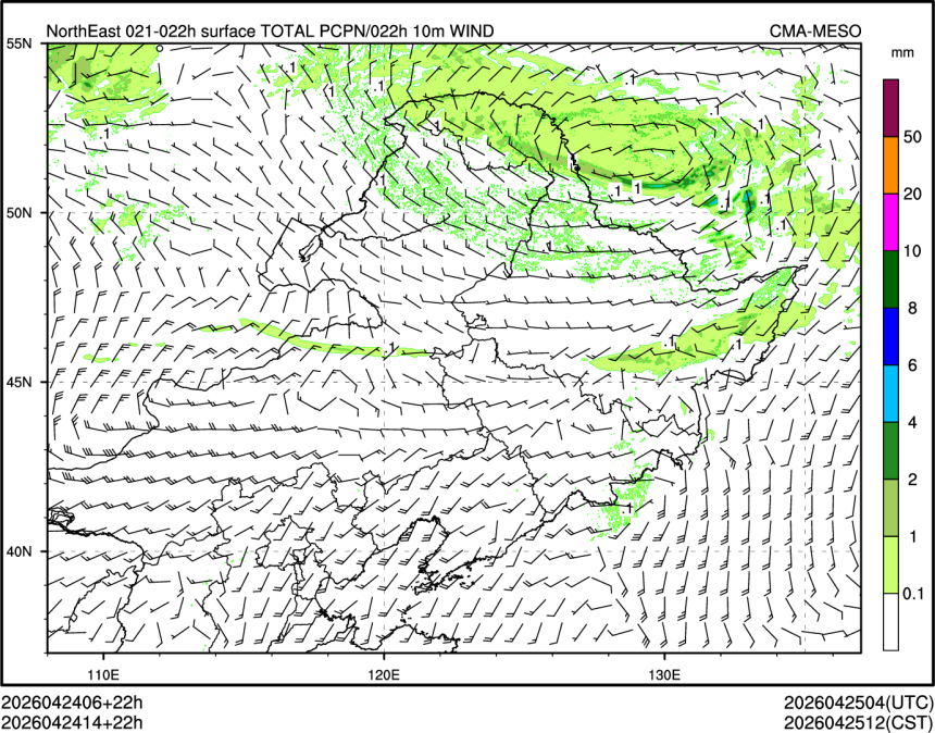 04/24 14时 +022小时