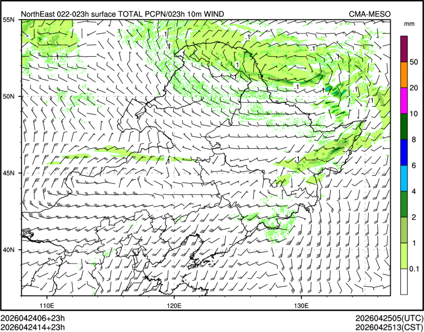04/24 14时 +023小时