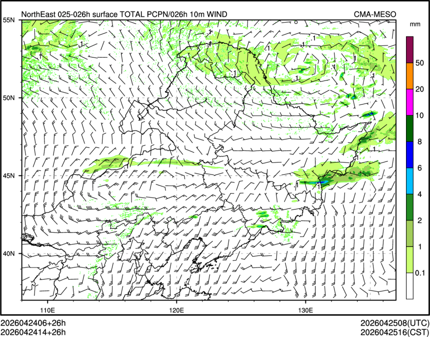 04/24 14时 +026小时