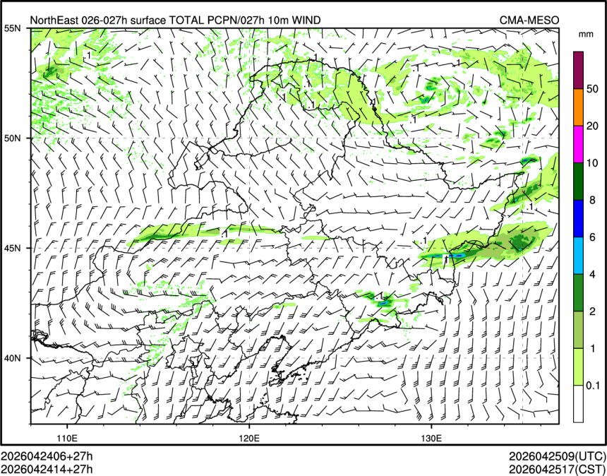 04/24 14时 +027小时