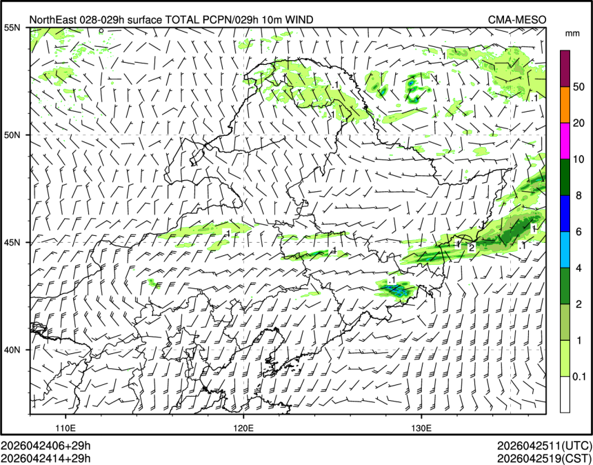 04/24 14时 +029小时