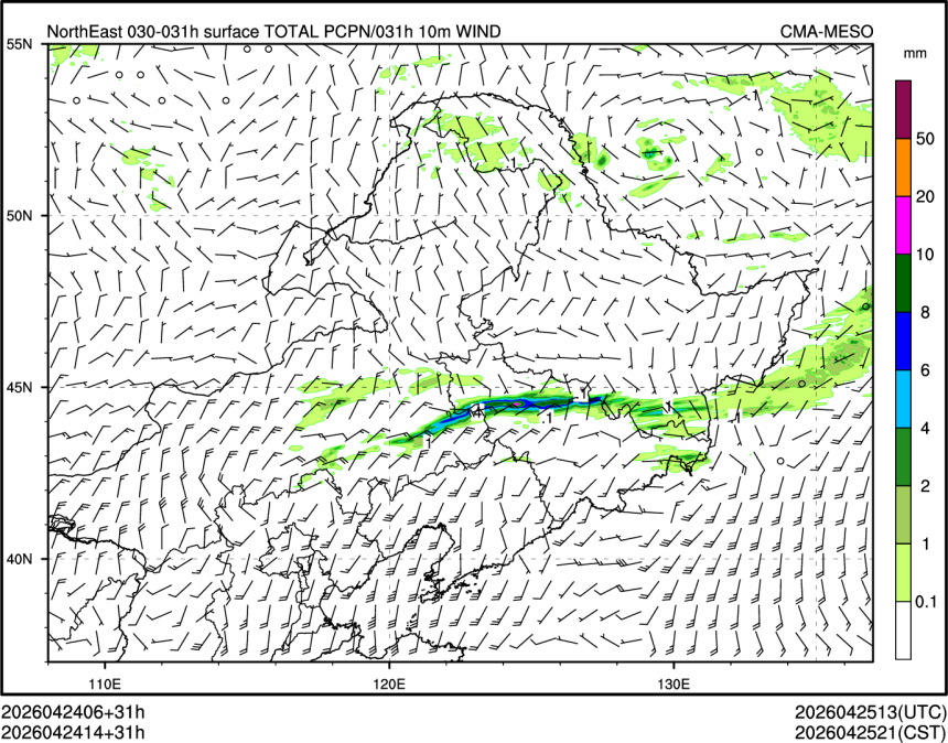 04/24 14时 +031小时