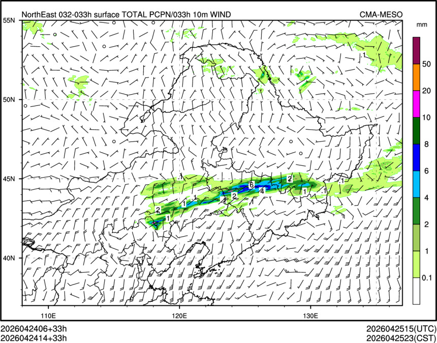 04/24 14时 +033小时