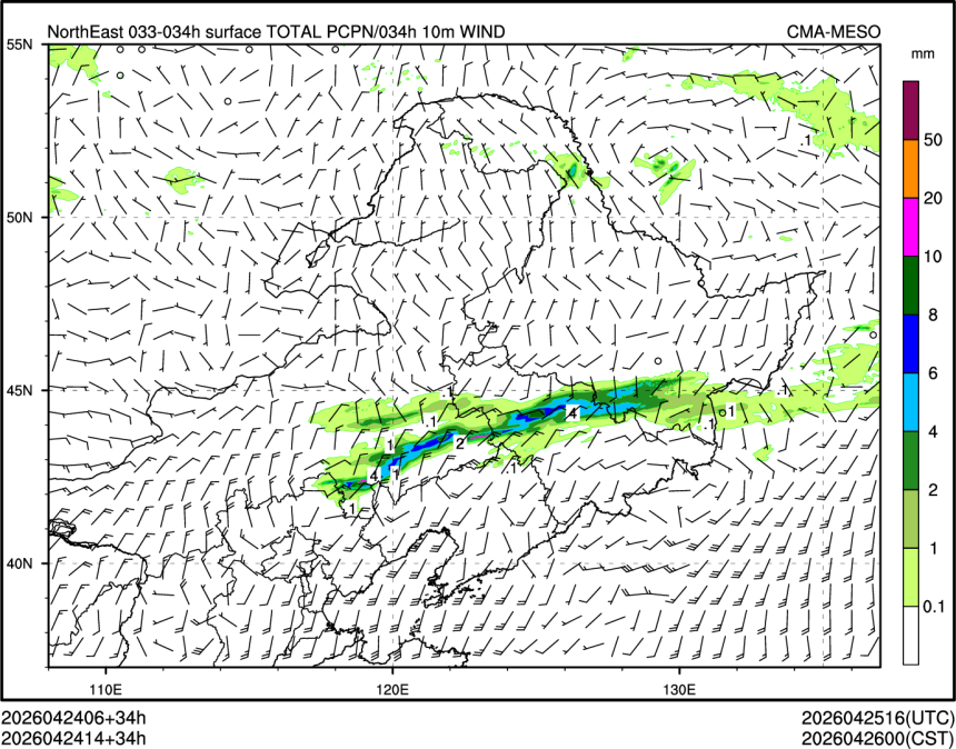 04/24 14时 +034小时
