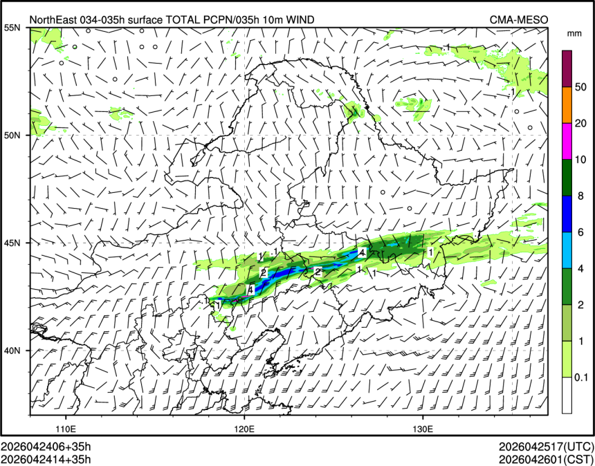 04/24 14时 +035小时