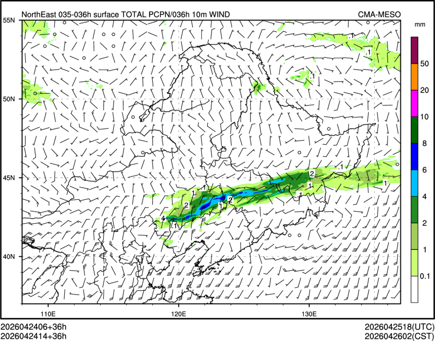 04/24 14时 +036小时