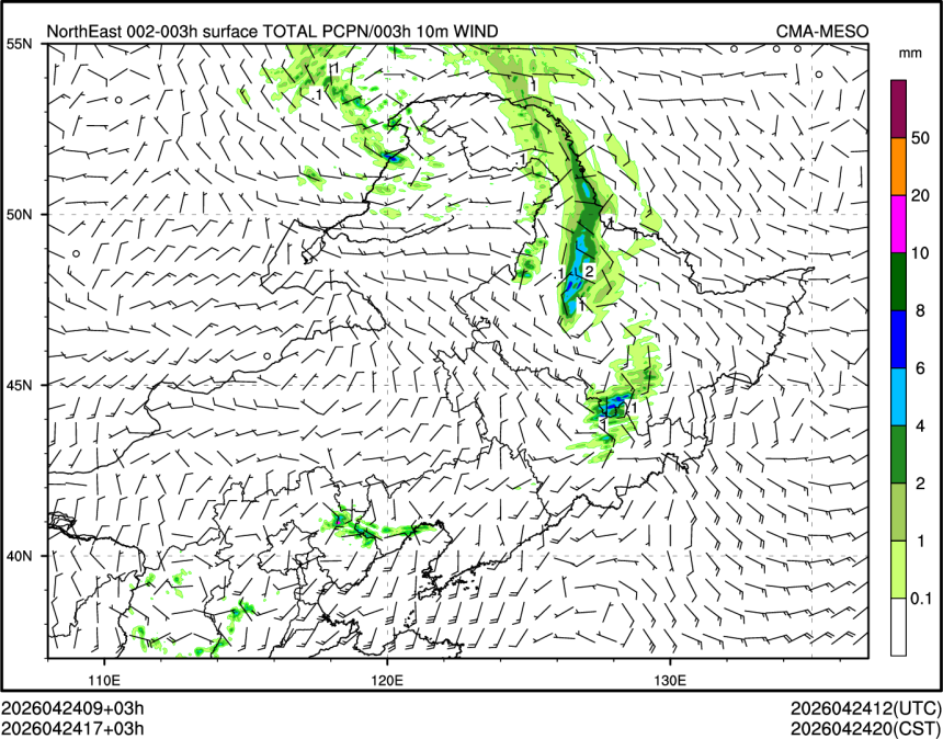 04/24 17时 +003小时