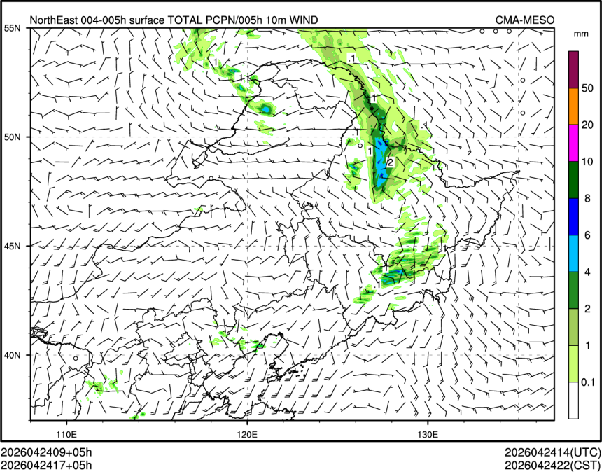 04/24 17时 +005小时