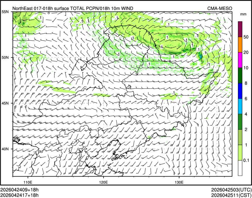 04/24 17时 +018小时