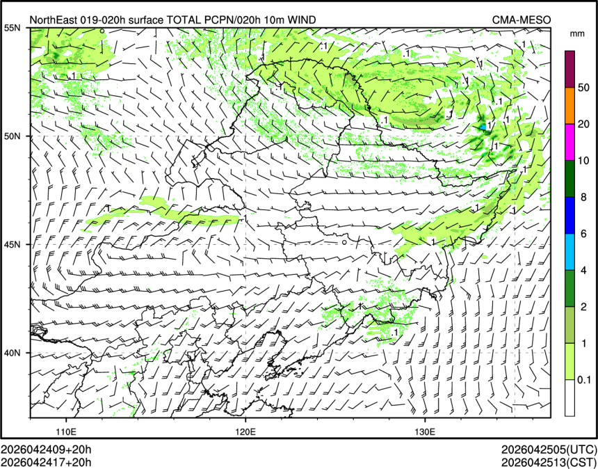 04/24 17时 +020小时