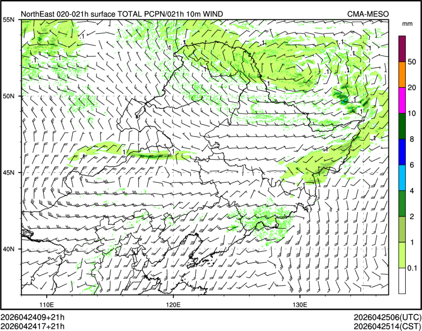 04/24 17时 +021小时