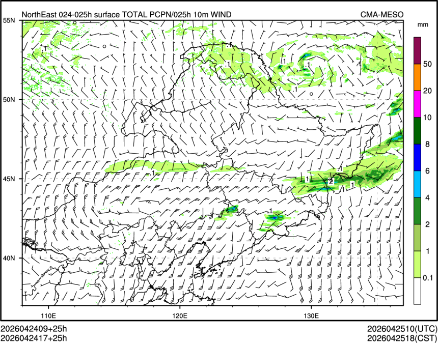 04/24 17时 +025小时