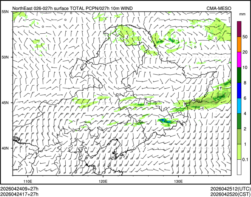 04/24 17时 +027小时