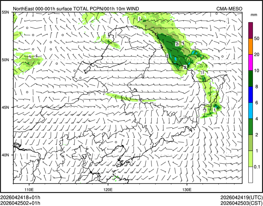 04/25 02时 +001小时
