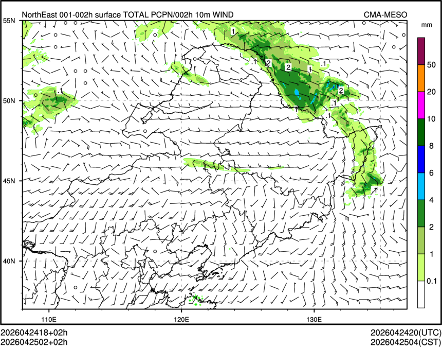 04/25 02时 +002小时