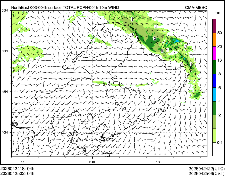 04/25 02时 +004小时