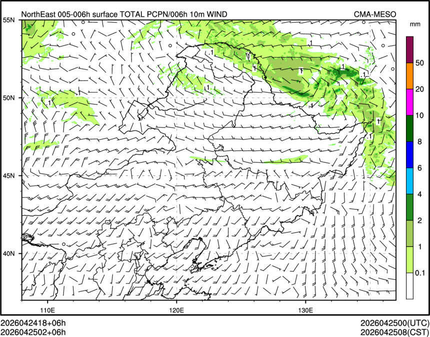 04/25 02时 +006小时