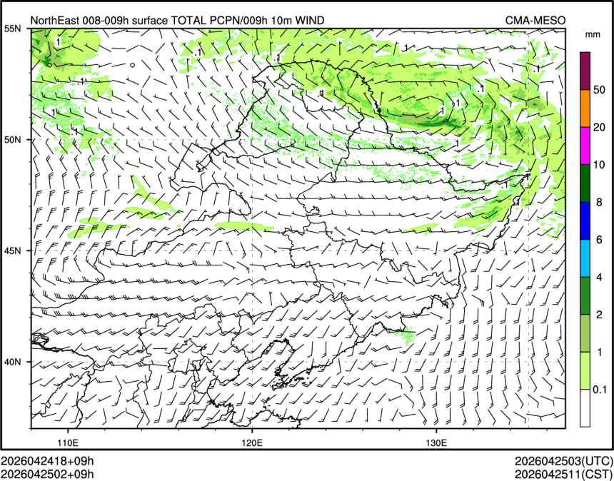 04/25 02时 +009小时