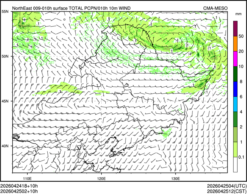 04/25 02时 +010小时
