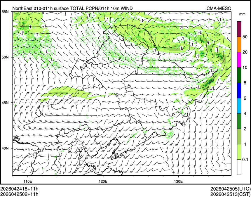 04/25 02时 +011小时