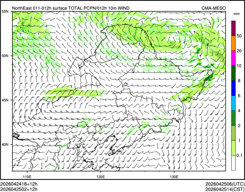 04/25 02时 +012小时