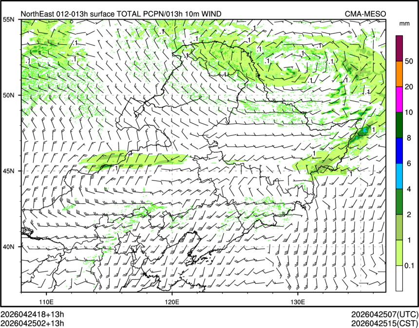 04/25 02时 +013小时