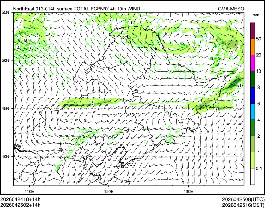 04/25 02时 +014小时