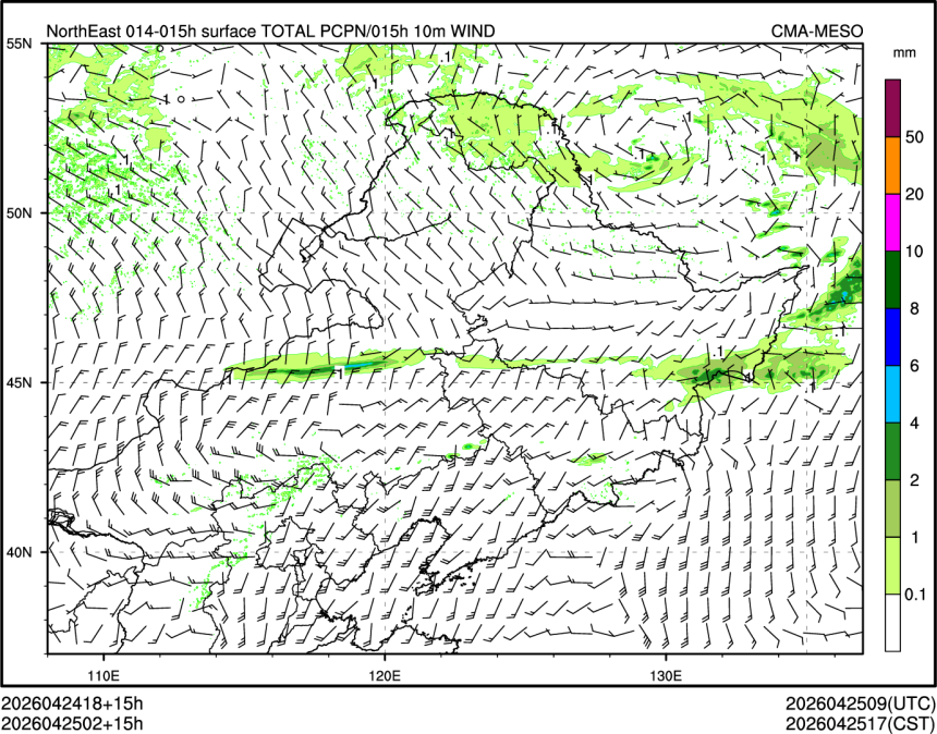 04/25 02时 +015小时