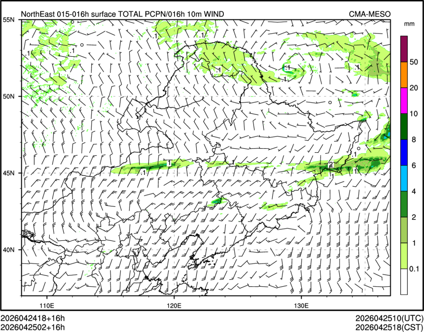 04/25 02时 +016小时