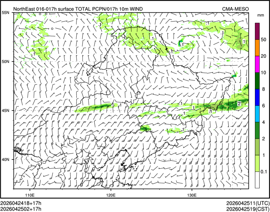 04/25 02时 +017小时