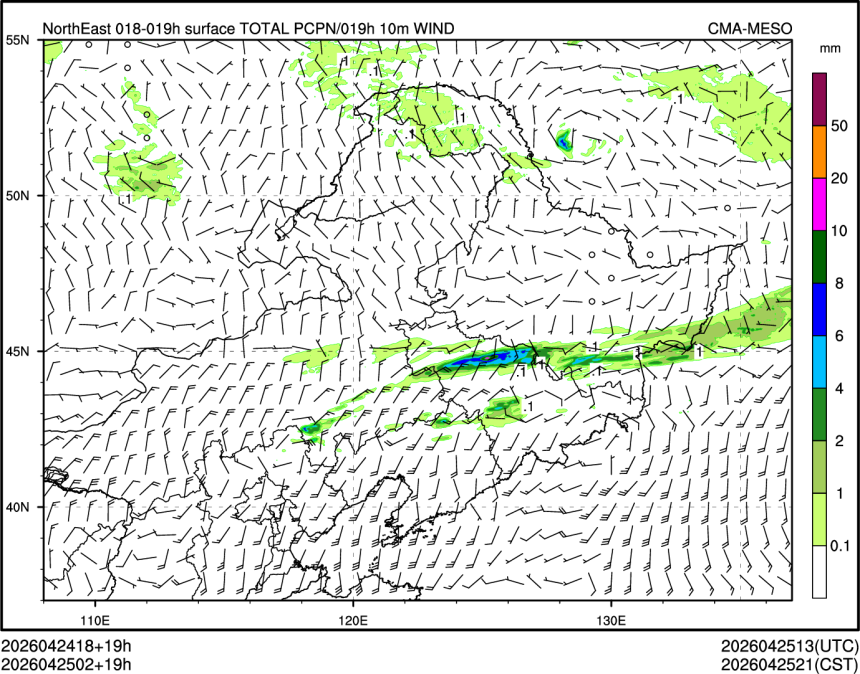 04/25 02时 +019小时