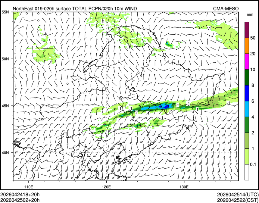 04/25 02时 +020小时