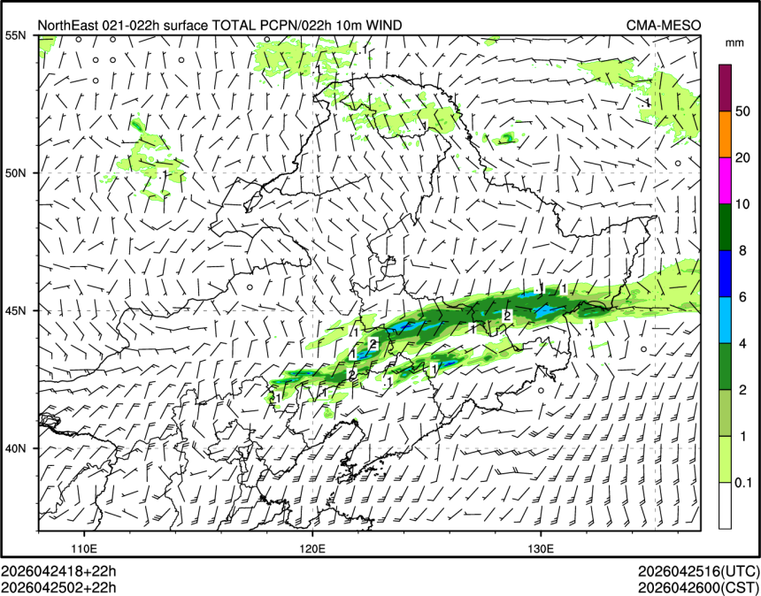 04/25 02时 +022小时