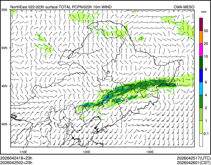 04/25 02时 +023小时