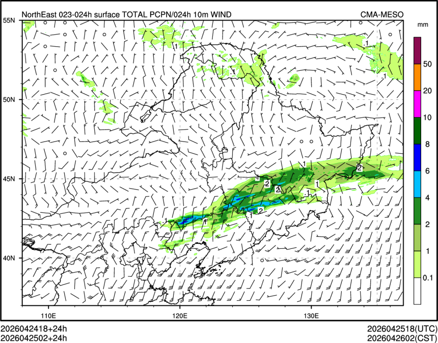 04/25 02时 +024小时
