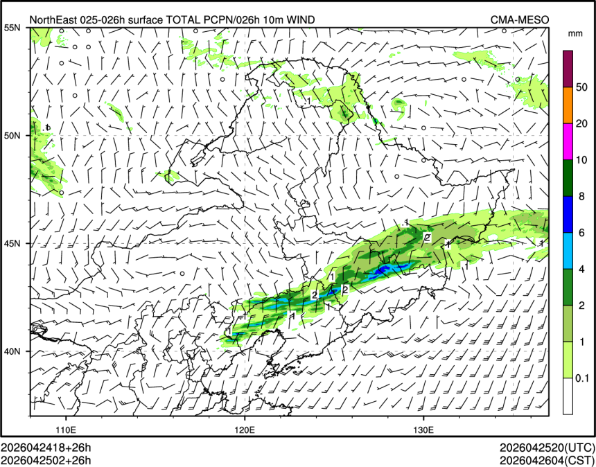 04/25 02时 +026小时