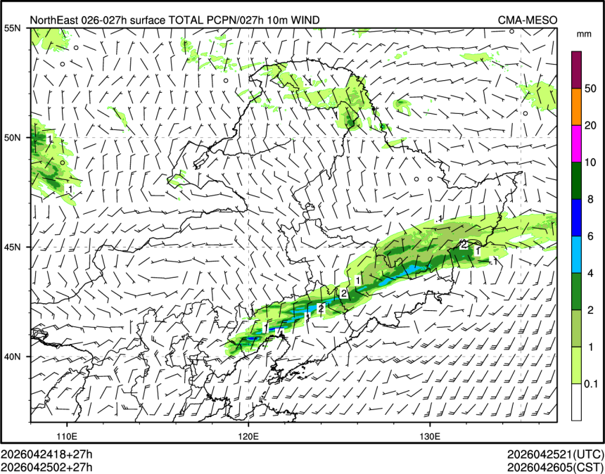 04/25 02时 +027小时