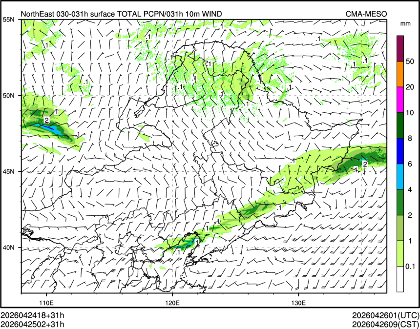 04/25 02时 +031小时