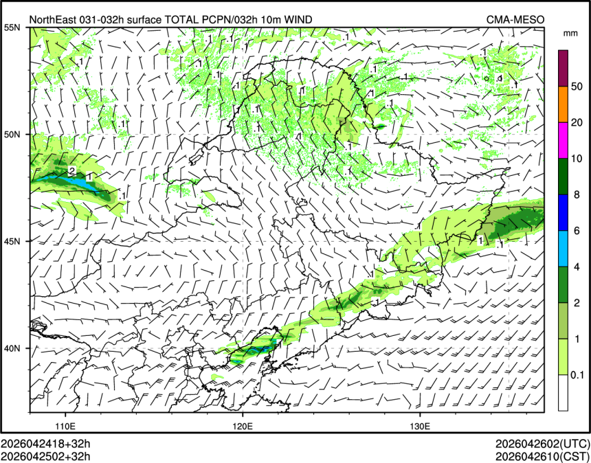 04/25 02时 +032小时