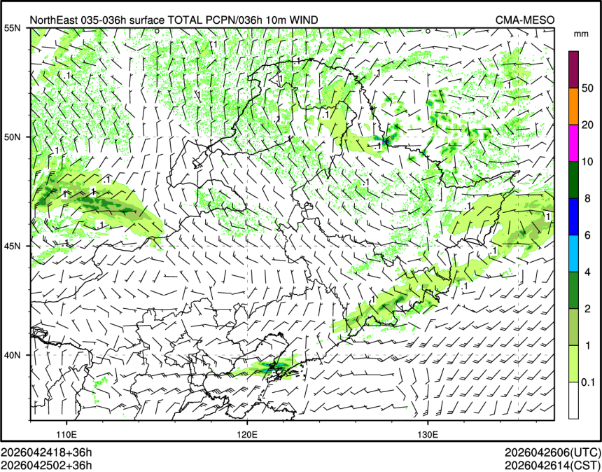04/25 02时 +036小时