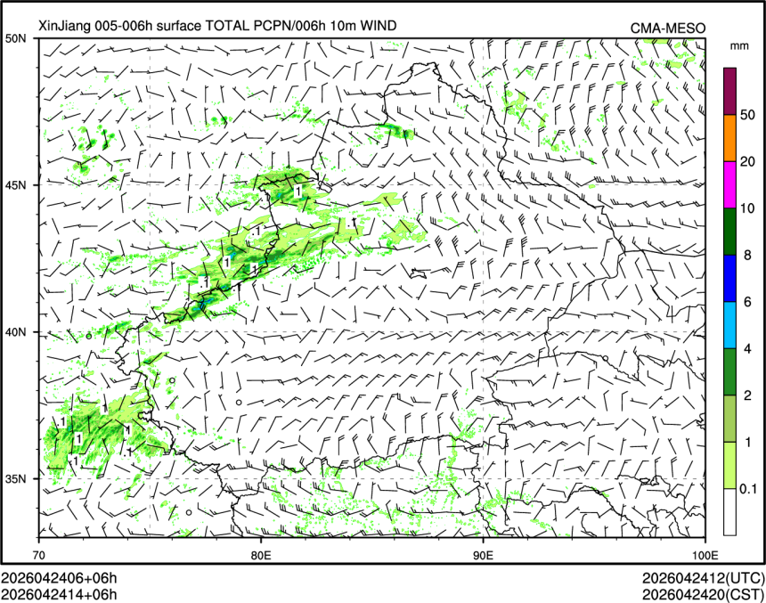 04/24 14时 +006小时