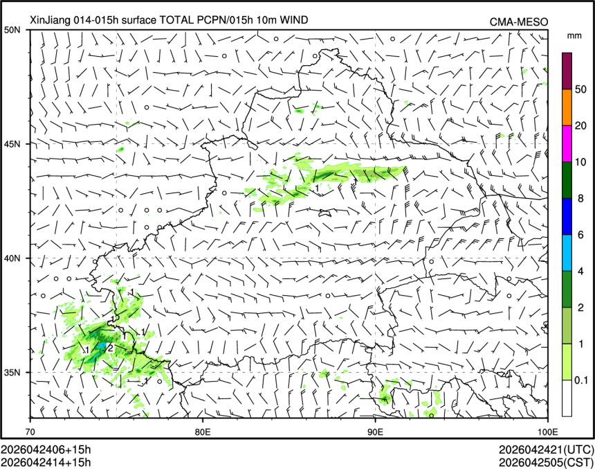04/24 14时 +015小时