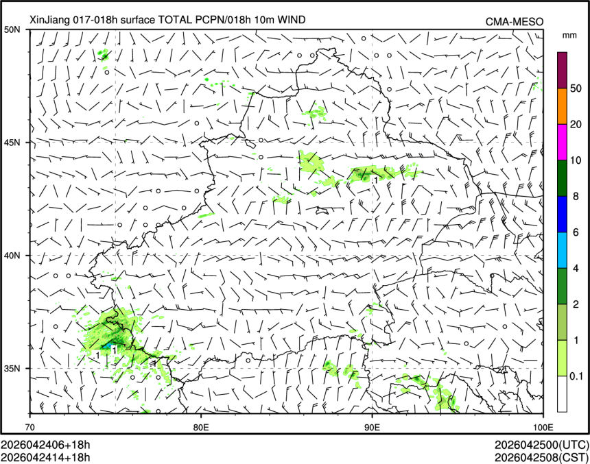 04/24 14时 +018小时