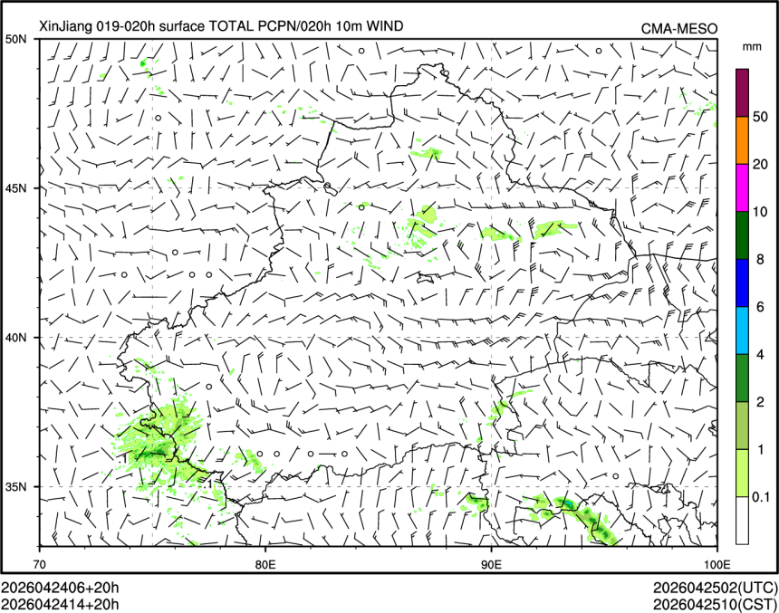 04/24 14时 +020小时