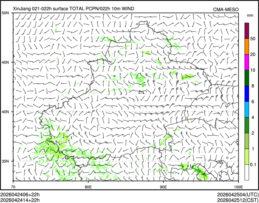 04/24 14时 +022小时