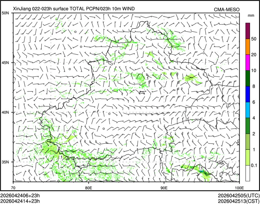 04/24 14时 +023小时