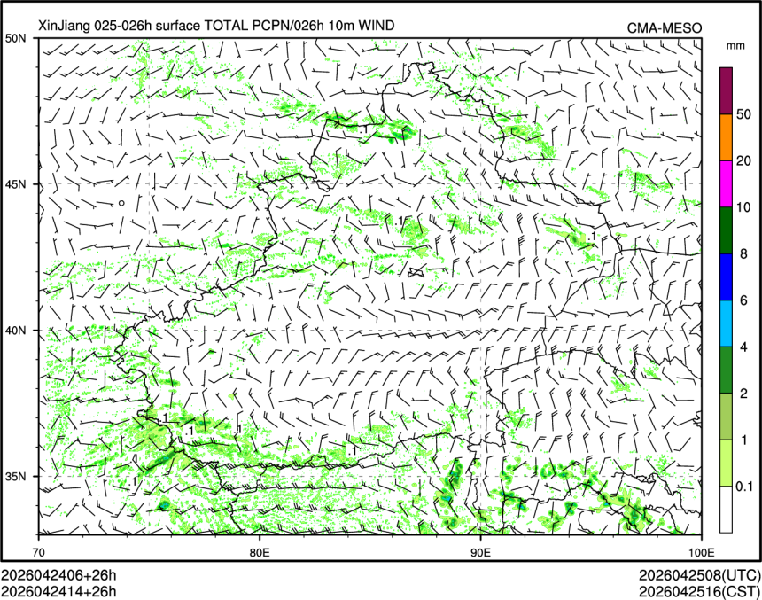 04/24 14时 +026小时